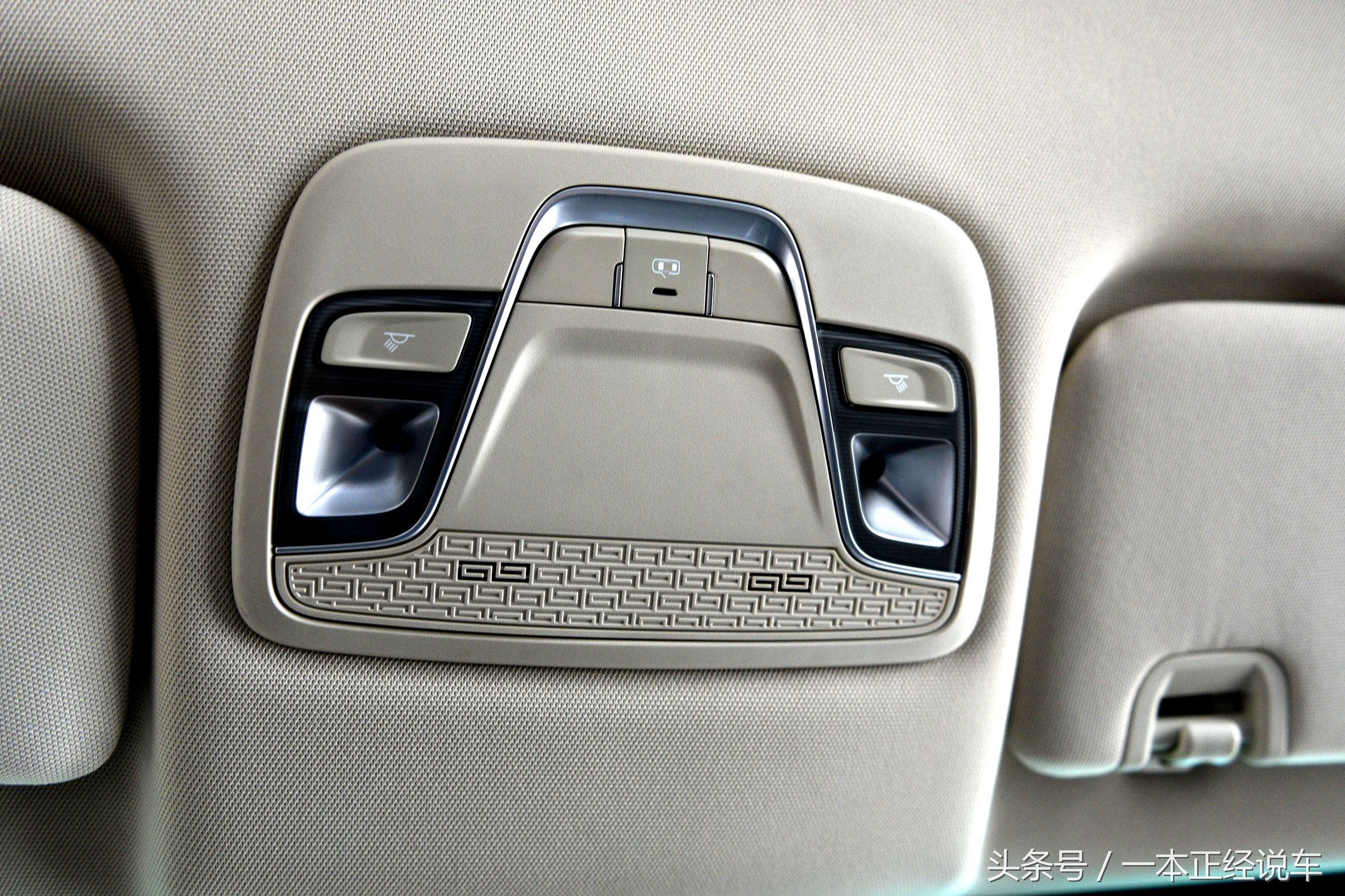 远景x3这款车用车体验,远景x3真实评测