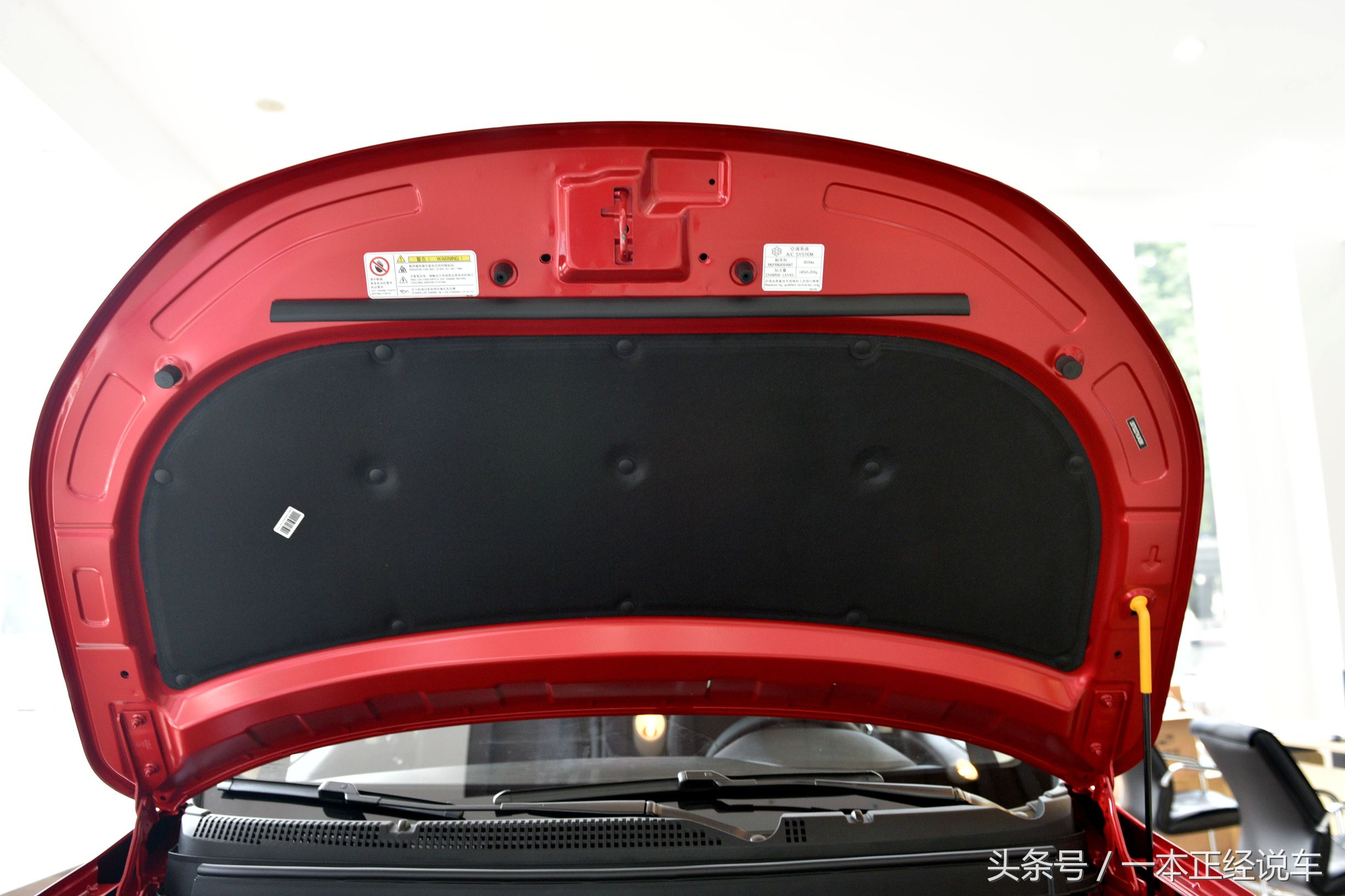 远景x3这款车用车体验,远景x3真实评测