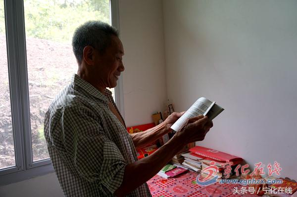 “善心老人”张耀河