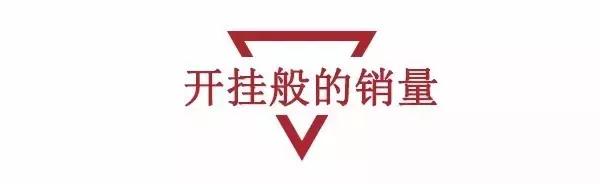 景逸双T,景逸最新款