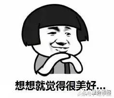 平静中暗藏风险,哪里有资金就在哪里折腾!