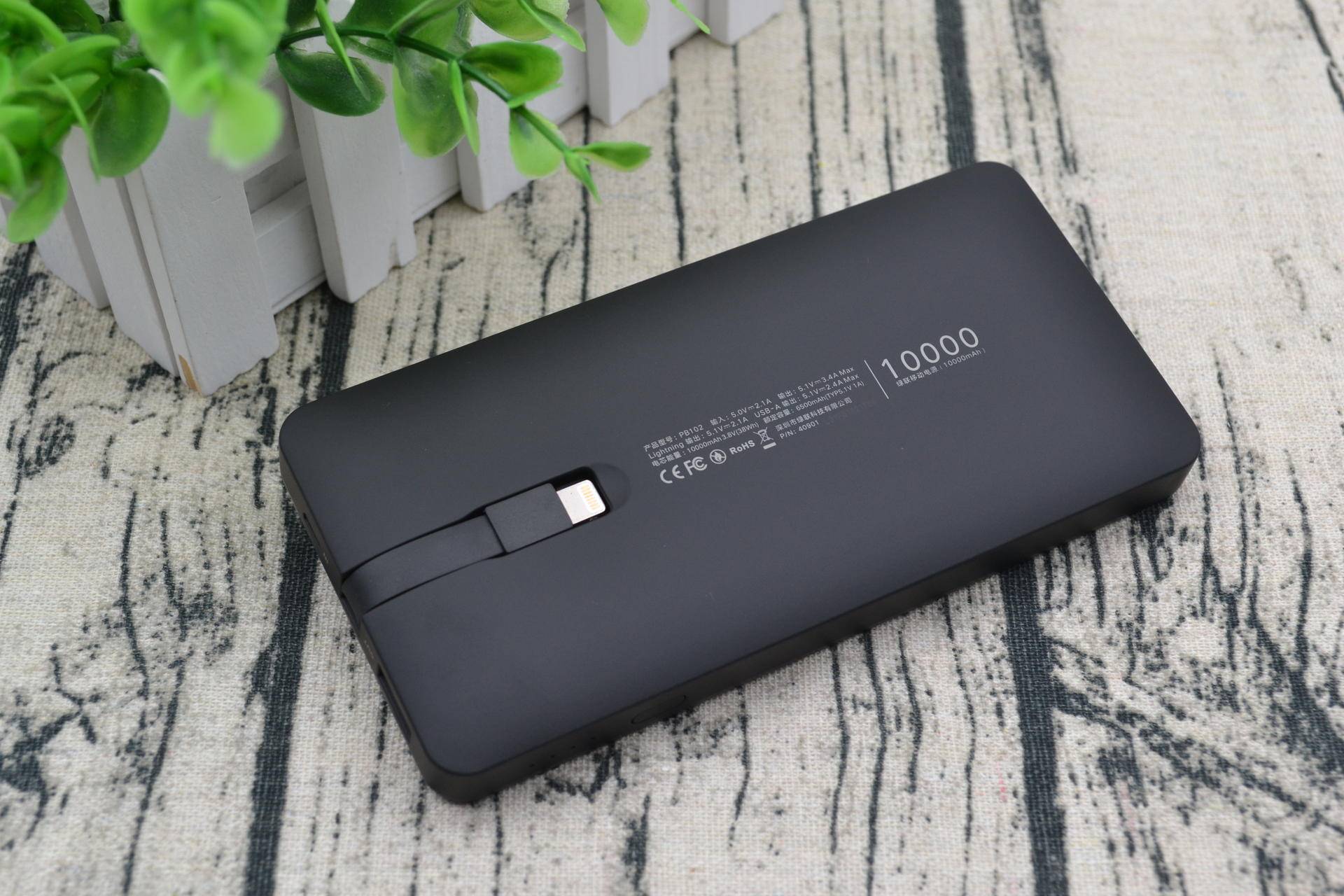 绿联MFI认证苹果数据线,绿联mfi数据线测评