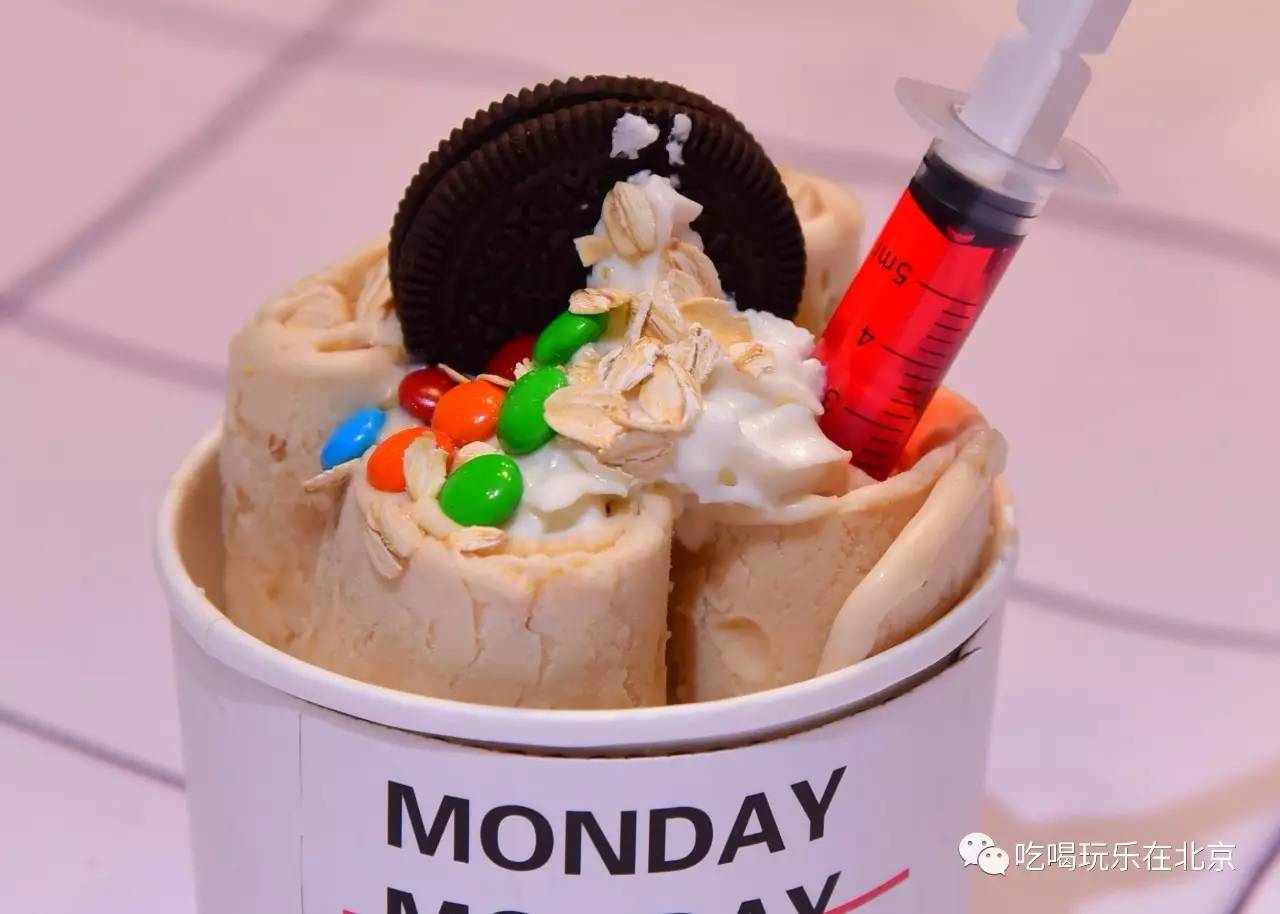 那些火爆ins的网红冰淇淋,炒酸奶冰淇淋网红店