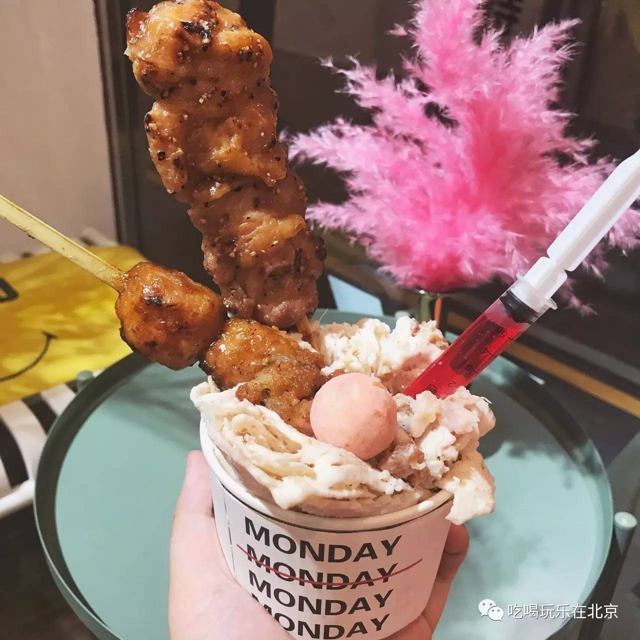 那些火爆ins的网红冰淇淋,炒酸奶冰淇淋网红店