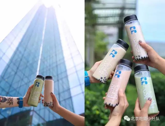 四代奶茶,四代奶茶同款