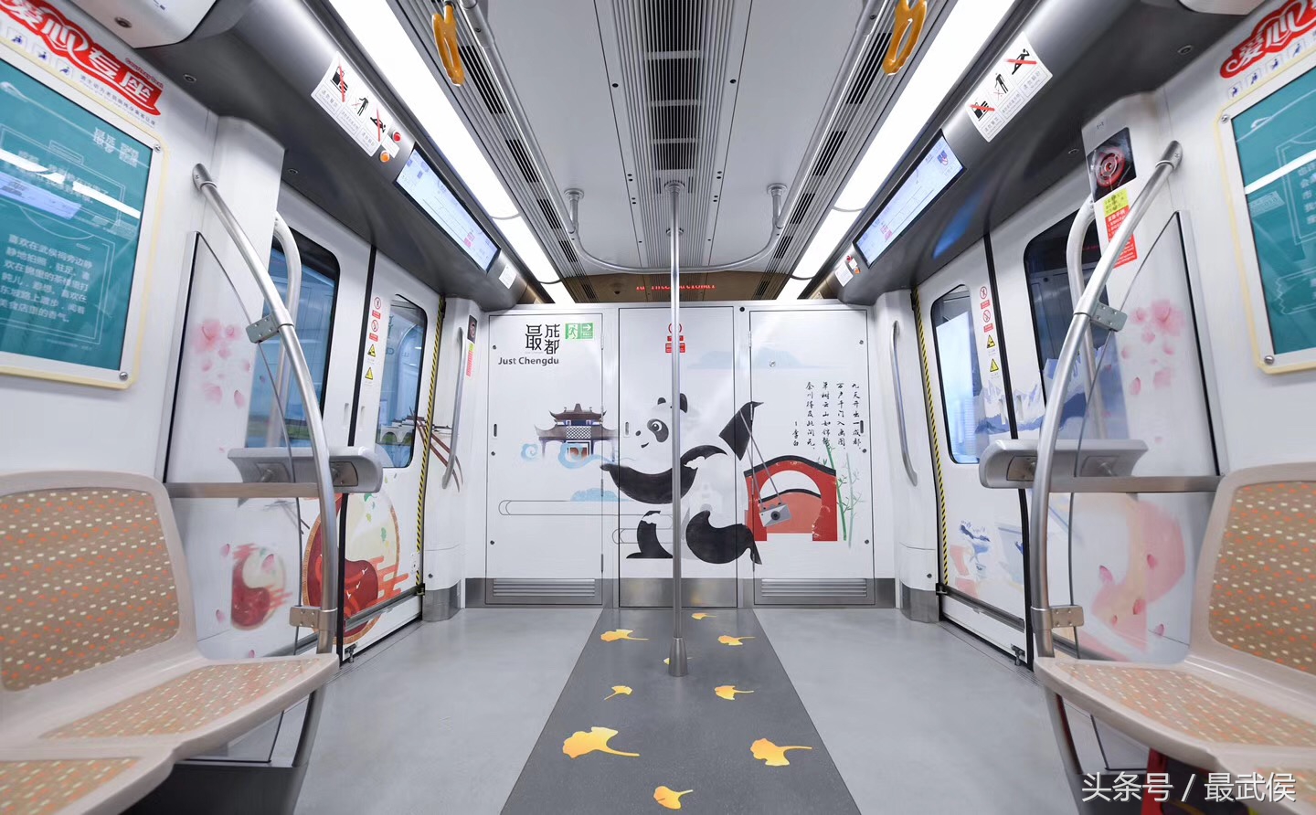 成都地铁13号线最新完整线路图,成都地铁13号线最新线路全图