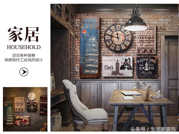 墙面装饰挂件怎么选,装修学问