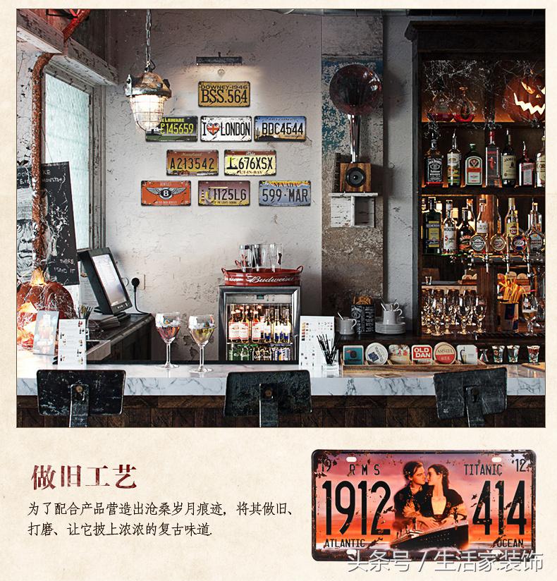 墙面装饰挂件怎么选,装修学问