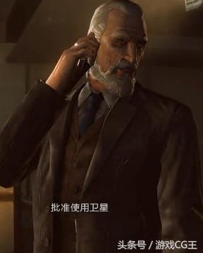 生化危机游戏中的BOSS——幻影暴君