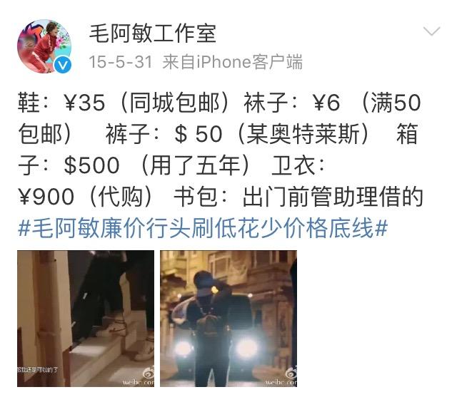 鏉庢櫒璧典附棰栧寲濡嗗搧,鏉庢櫒鍜岃档涓介鍚冮キ