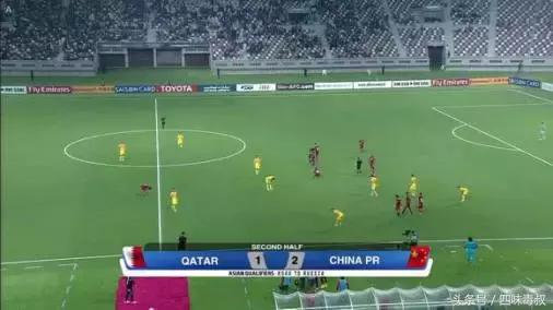 中国男足憾负越南队,中国男足憾负沙特