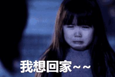 开学啦,开学了又要面对流感