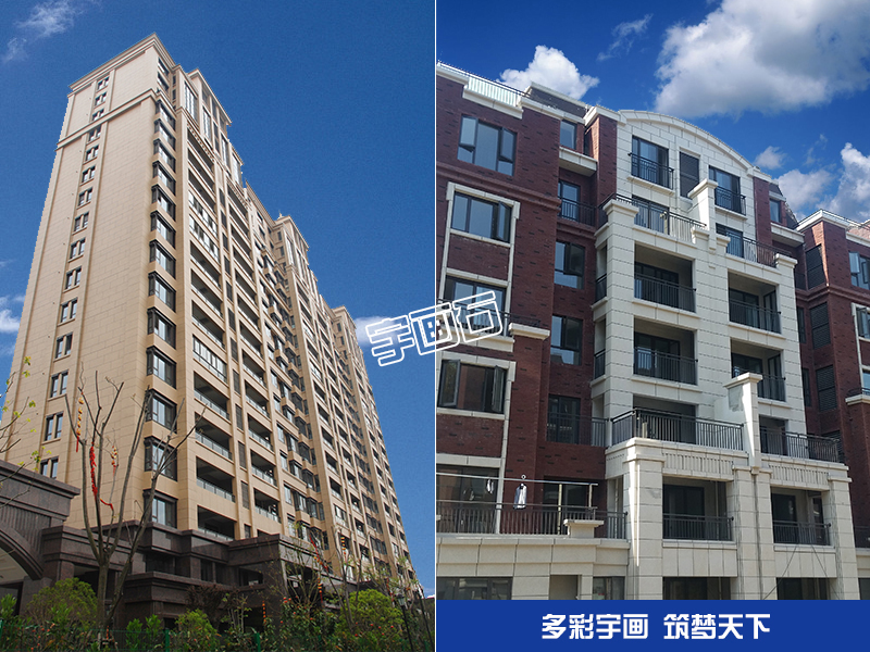 真石漆墙面出现色差怎么办,真石漆喷涂严重色差怎么处理