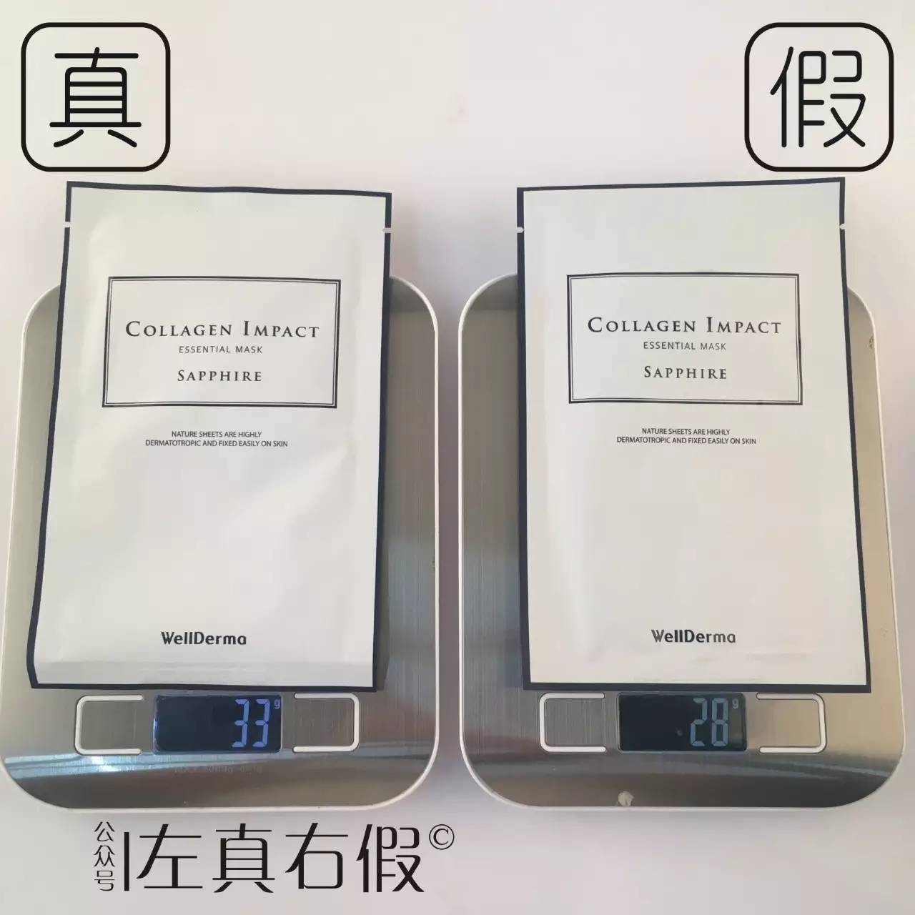 梦蜗面膜,梦蜗胶原提拉面膜