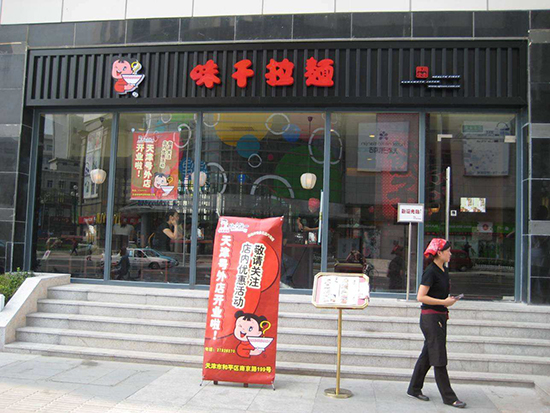 领客来：补贴活动做完如何保证顾客二次到店