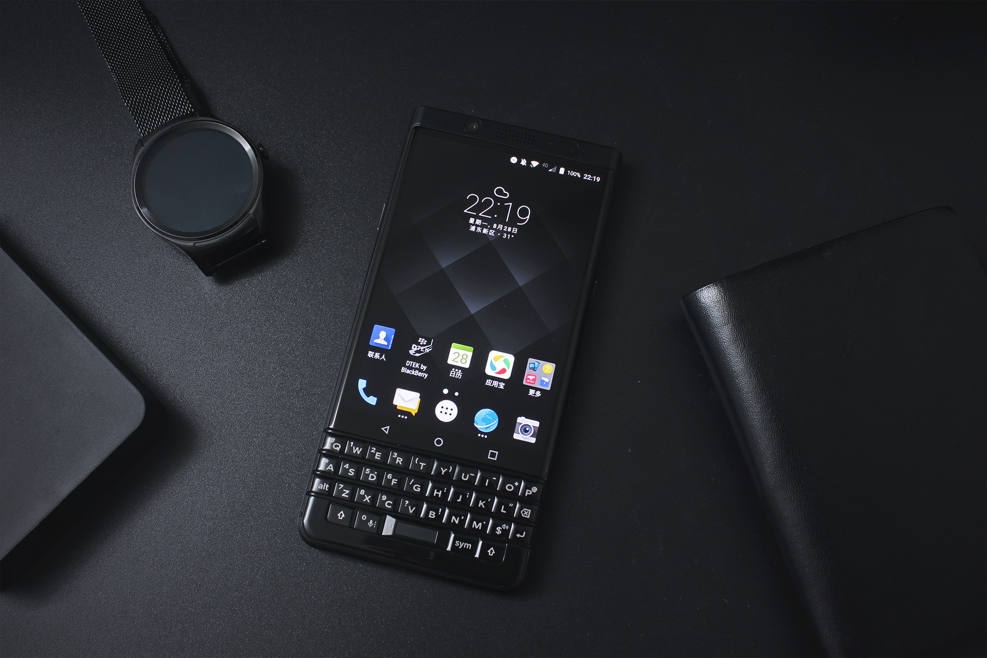 黑莓keyone神操作,黑莓keyone普通版和精英版