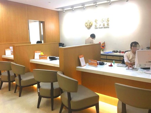 产检流程和时间表唐筛,北医三院产检项目及流程整理