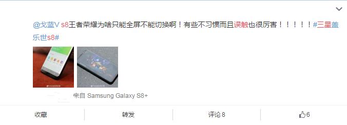 iphonex全面屏有什么缺点,滑盖式全面屏手机缺点
