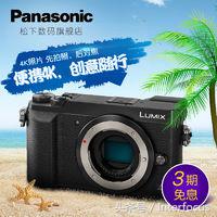 新手入坑摄影相机推荐,新手入坑摄影相机推荐学生