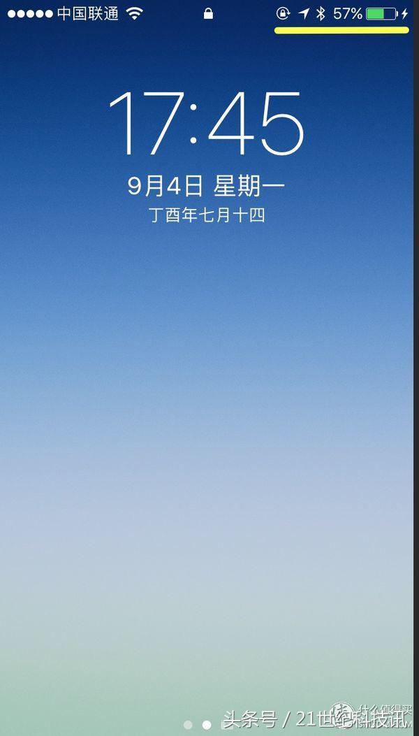 再也不想携带移动电源,又想iPhone电力满满?你可以这样做