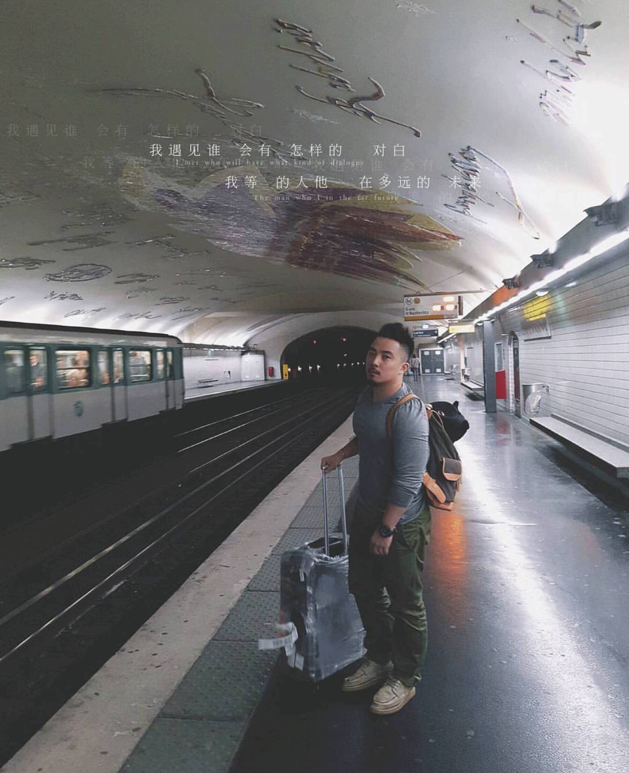 高粱地里的野汉子，不仅仅身材很正