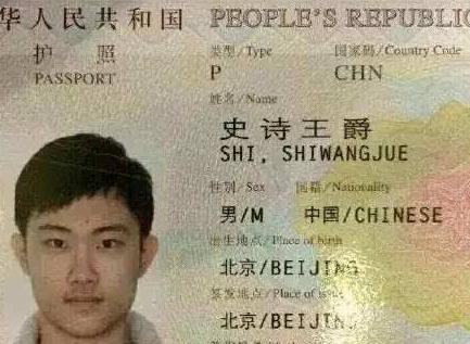 给小孩取名王者荣耀后来怎么样了,给小孩取搞笑的王者荣耀名字