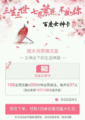 联通和电信哪一家手机卡好,联通和电信哪一款卡比较好