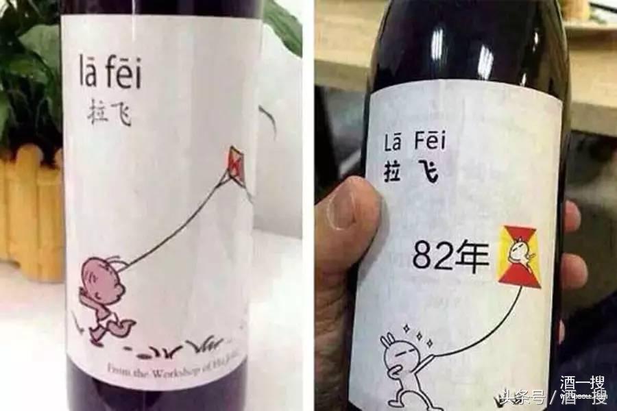 鍚嶅簞绾㈤厭鍋囬厭,鍚嶅簞鍋囬厭