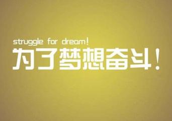 在校大学生应不应该创业,大学生应不应该兼职