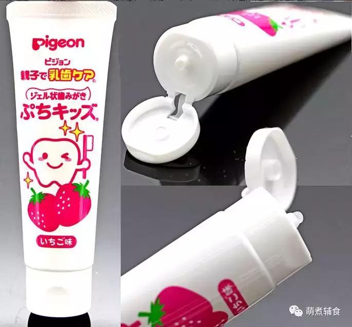 26个月儿童牙膏排名第一名测评,测评过的牙膏