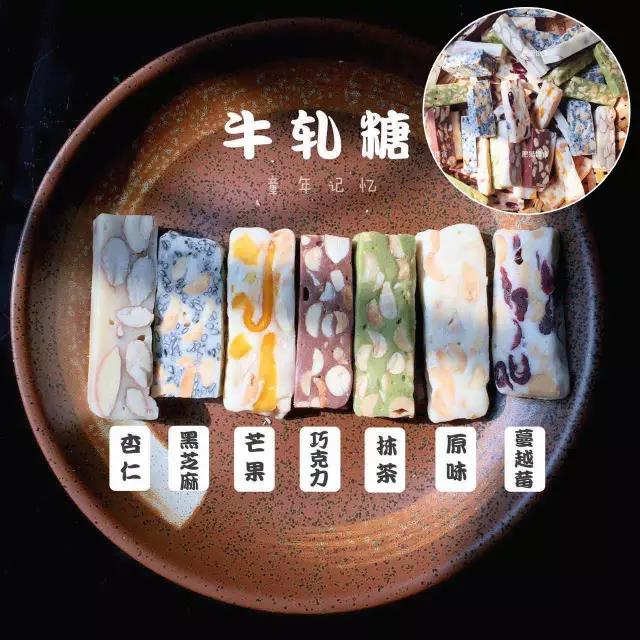 人气爆棚的纯手工小零食,这家店回头客超多纯手工制作美食