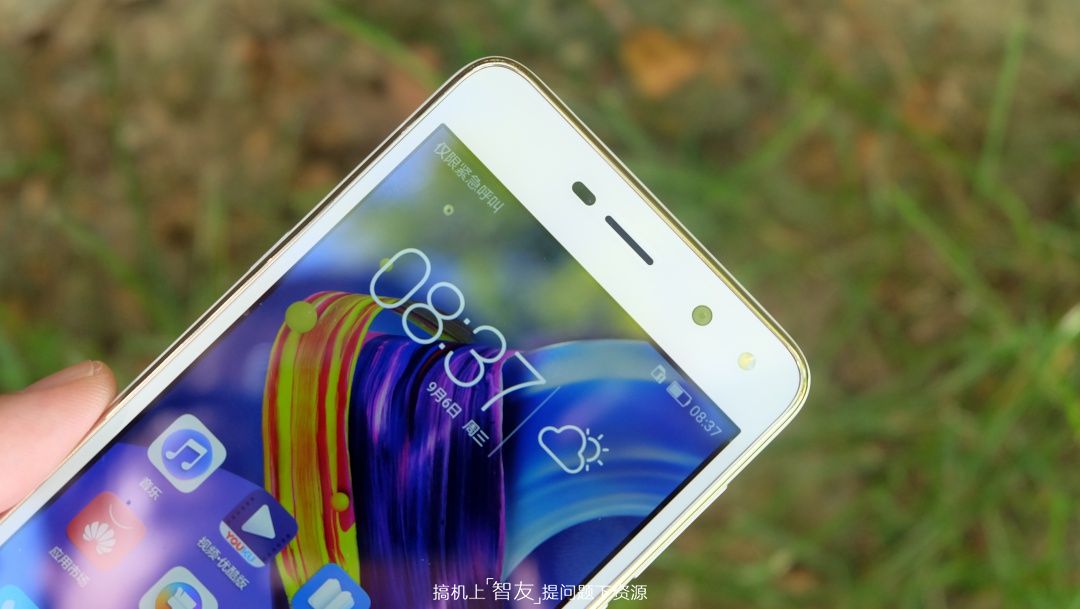 600元续航好不卡顿手机,荣耀畅玩6x体验