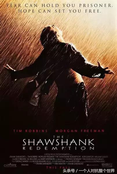 安利最好看的三部电影,推荐十部口碑好到让人尖叫的电影