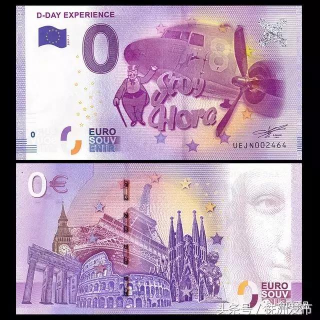 白色的五毛钱硬币是不是假币,1980年五角假币和真币的区别图片