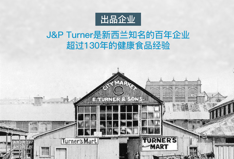 新西兰进口原装水,新西兰进口水27000