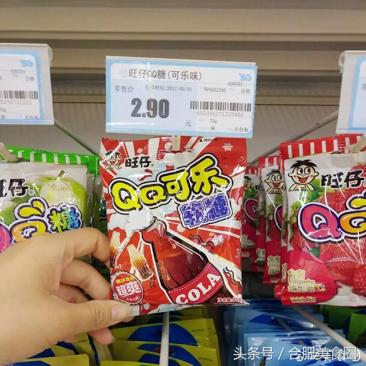 超市必买零食推荐清单50元,如何在超市买到最便宜的零食