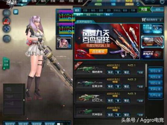 csgo对比cf哪个更难控枪,csgo和cf的外挂哪个更厉害