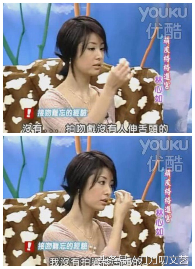 周杰林心如谈吻戏事件,影视剧周杰林心如谈吻戏事件