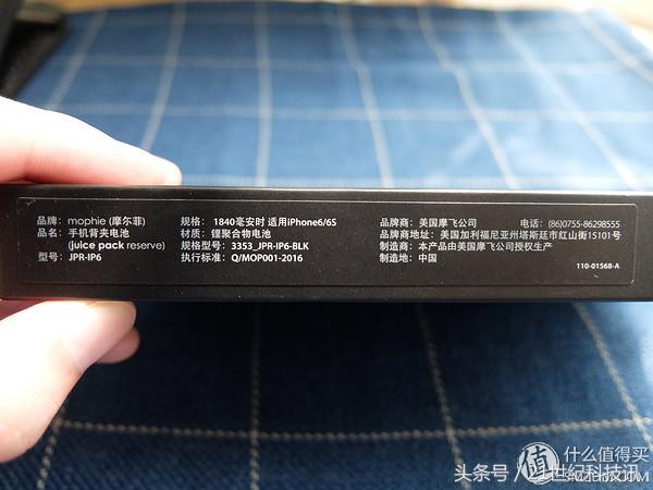 再也不想携带移动电源,又想iPhone电力满满?你可以这样做