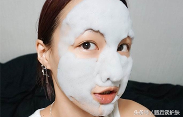 活氧净透泡泡面膜有什么效果,活氧泡泡面膜