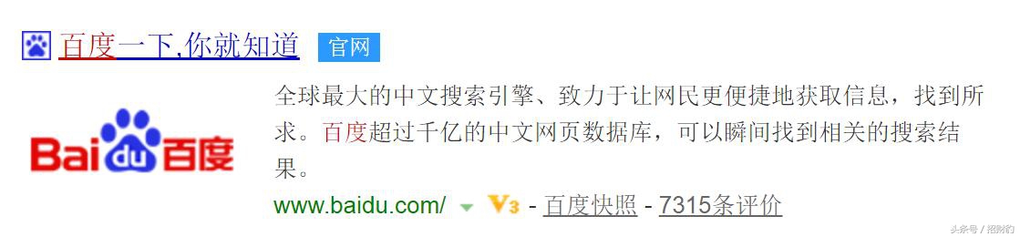 让顾客为自己宣传简短话术,掌握这5个方法就够了