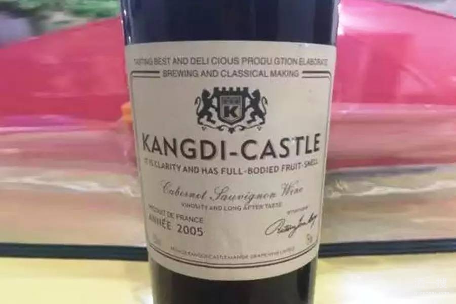 鍚嶅簞鍋囬厭,鍚嶅簞绾㈤厭鍋囬厭