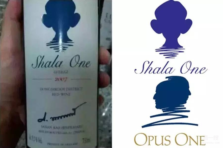 鍚嶅簞鍋囬厭,鍚嶅簞绾㈤厭鍋囬厭