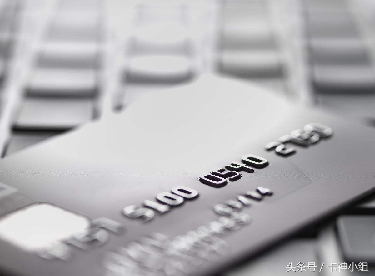 信用卡被降额了怎么还款最好,平安信用卡刚还款就降额怎么处理