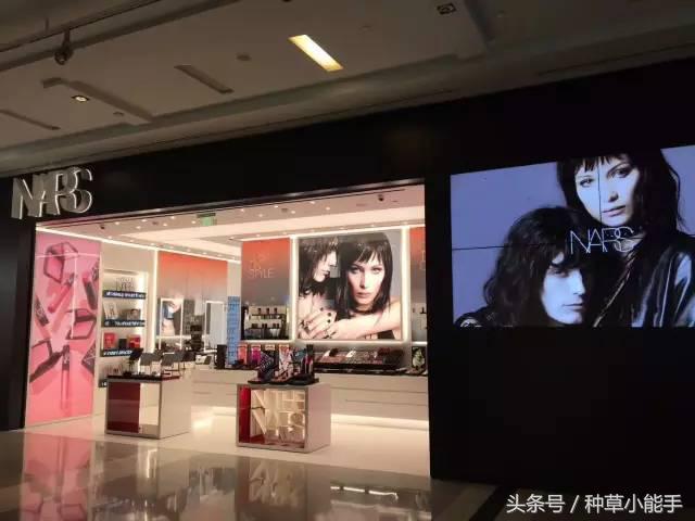 nars代购为什么便宜,nars正品店铺