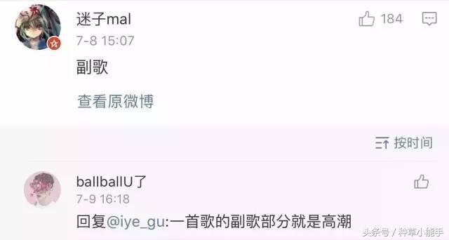 nars代购为什么便宜,nars正品店铺