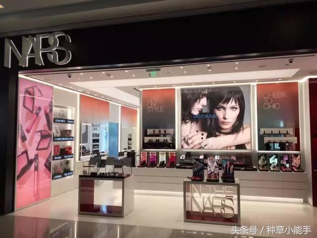 nars代购为什么便宜,nars正品店铺