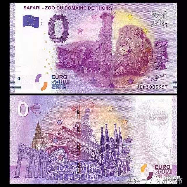 白色的五毛钱硬币是不是假币,1980年五角假币和真币的区别图片