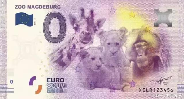 白色的五毛钱硬币是不是假币,1980年五角假币和真币的区别图片