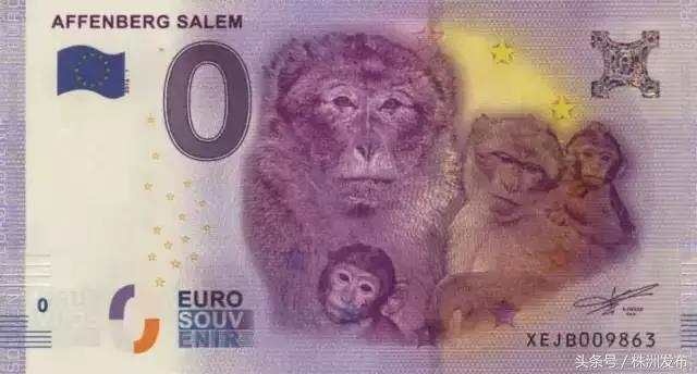 白色的五毛钱硬币是不是假币,1980年五角假币和真币的区别图片